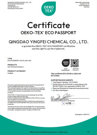 OEKO-TEX"ECO PASSPORT certification and the right to use the trademark.